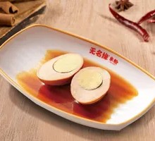 Five-Spice Boiled Eggs