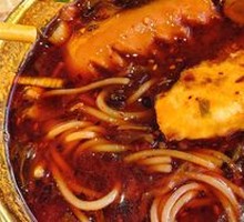 Spicy Pork Minced Rice Noodles