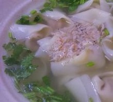 Pork and Scallion Dumplings