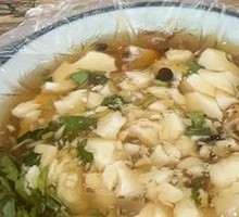 Old Soup Tofu Brain