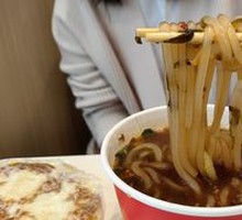 Spicy and Sour Noodles