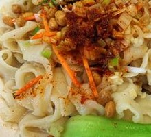 Flying Knife Oil-Poured Noodles