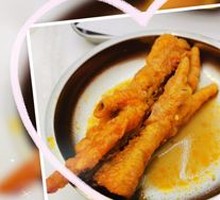Chicken Feet