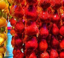 Strawberry Candy Apples