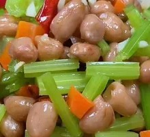 Stir-fried Peanuts