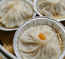 Beef Soup Dumplings