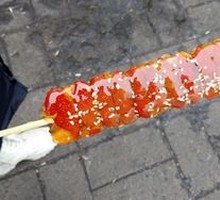 Sugar-coated hawthorn