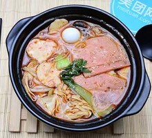 Canned Ham and Meatball Rice Noodles