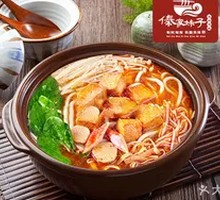 Fish tofu rice noodles