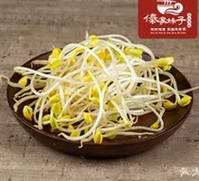 Mung Bean Sprouts