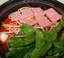 Ham Noodle Soup