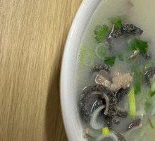 Sheep's Tripe Soup