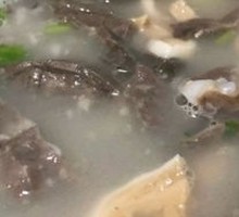 Offal Soup
