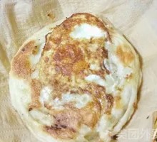 Scallion Egg Pancake
