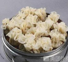 Lamb and Carrot Dumplings