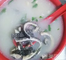 Sheep's Tripe Soup