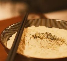 Cream Curry Udon Noodles