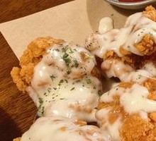 Lemon Cheese Fried Chicken