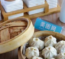 Leek and Egg Dumplings