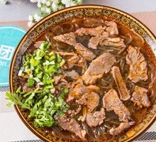 Beef Noodle Soup
