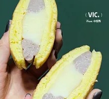 Taro Paste with Sticky Rice Balls