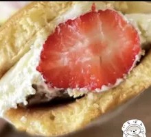 Red Bean Strawberry Mochi