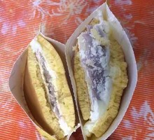 Taro Cheese Mochi