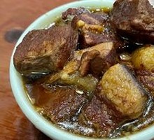 Braised Pork