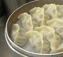 Mutton Dumplings