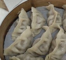 Steamed Beef Dumplings, One Basket