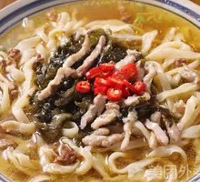 Sour Spicy Pork Noodles