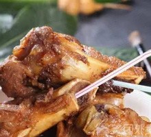 Braised Bone-in Pork Ribs