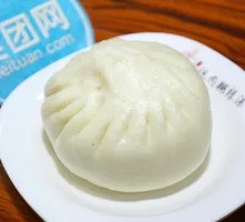 Leek and Egg Dumplings