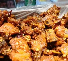 Shu Mountain Rich Aromatic Spicy Chicken