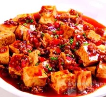 Traditional Mapo Tofu