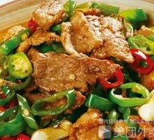 Xiang-Style Stir-Fried Pork