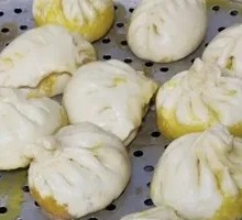 Pork and Scallion Dumplings