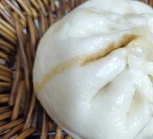 Pork Rib Bao