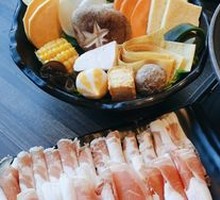 Warm Spring Tomato Hot Pot Base