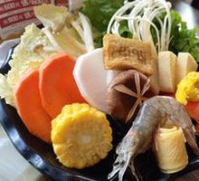 Mixed Vegetables Platter