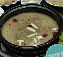 Mushroom Soup Pot
