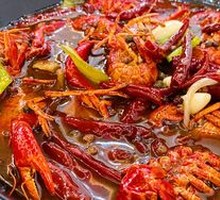 Spicy Crawfish