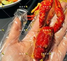 Egg Yolk Crawfish