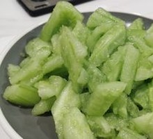 Vegetarian Cucumber Salad