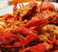 Spicy Crawfish with Thirteen Spices