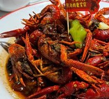 Thirteen-Spice Seasoning