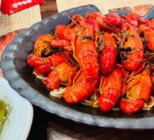 Spicy Crawfish