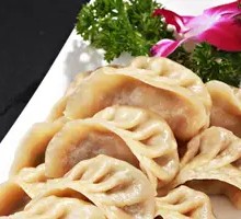 Mushroom and Three Delicacies Steamed Dumplings