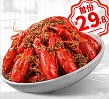 Spicy Boiled Crawfish