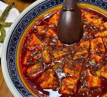 Mapo Tofu